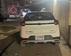 شێری تیگۆ ٢ پرۆ